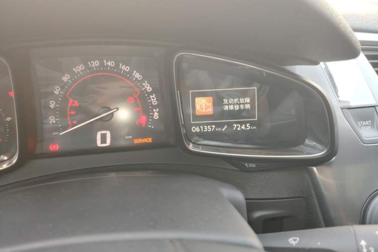 Used DS 5 2013 1.6T Luxury Edition THP160
