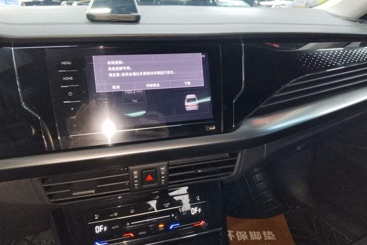 Used Volkswagen Passat 2024 330TSI Elite Edition