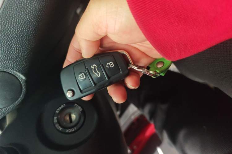 Used JAC Group Refine S2 2015 1.5L Manual Luxury Model Vehicle Key