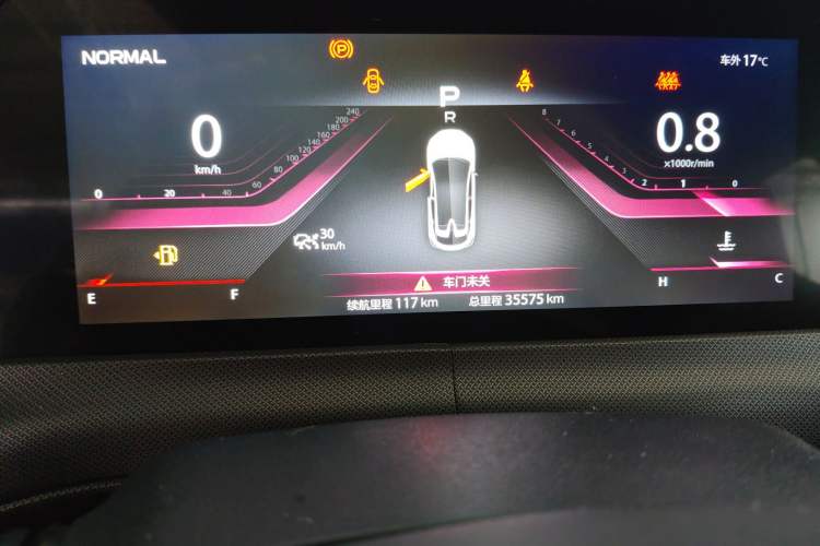 Used CHANGAN UNI-T 2020 1.5T Prestige Version