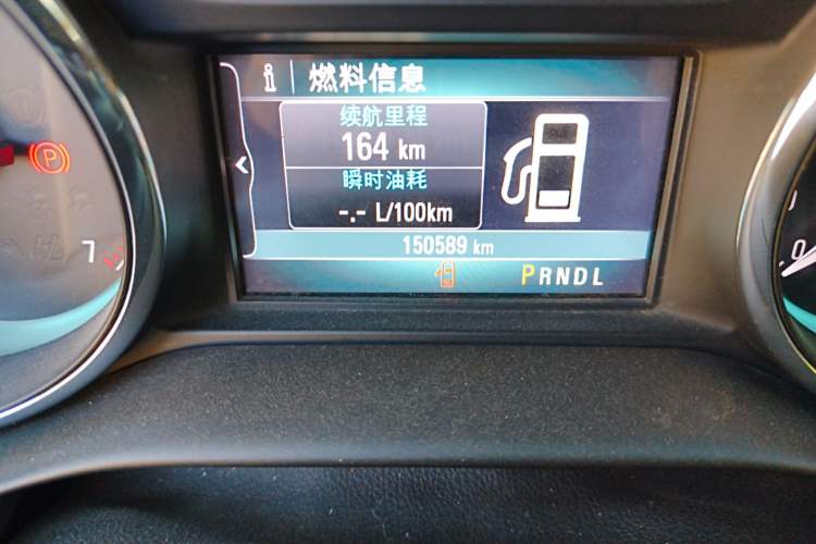 Used Buick Envision 2016 20T Two-Wheel Drive Leading Version