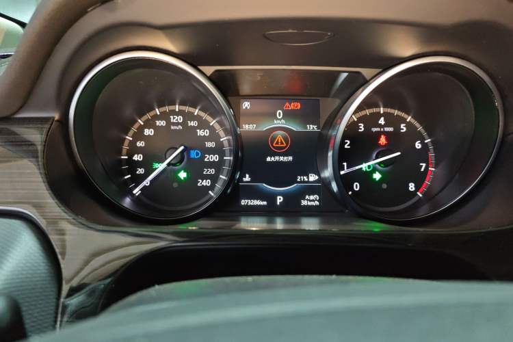 Used Land Rover Discovery Sport 2019 240 PS SE Dynamic Version China V Standard Instrument Cluster