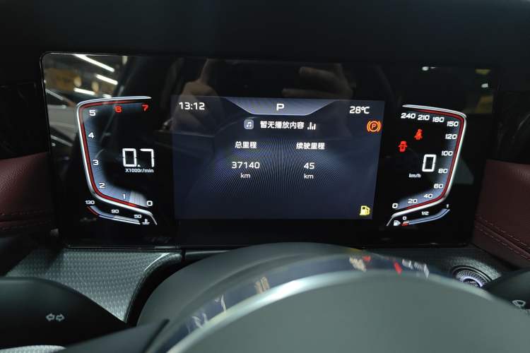 Used Hongqi H5 2024 1.5T DCT Smart Connect Flagship Edition
