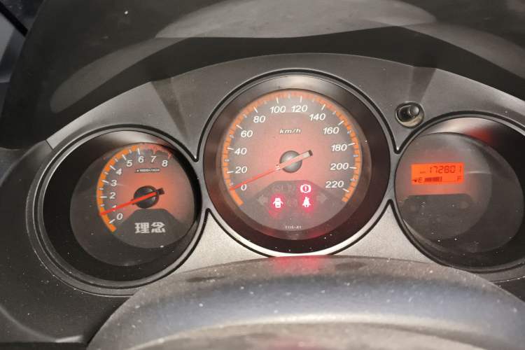 Used Everus S1 2012 1.5L Manual Sport Edition