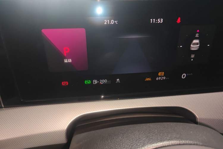 Used Volkswagen Lamando 2025 Lavida L 280TSI DSG Cool & Spicy Edition Instrument Cluster