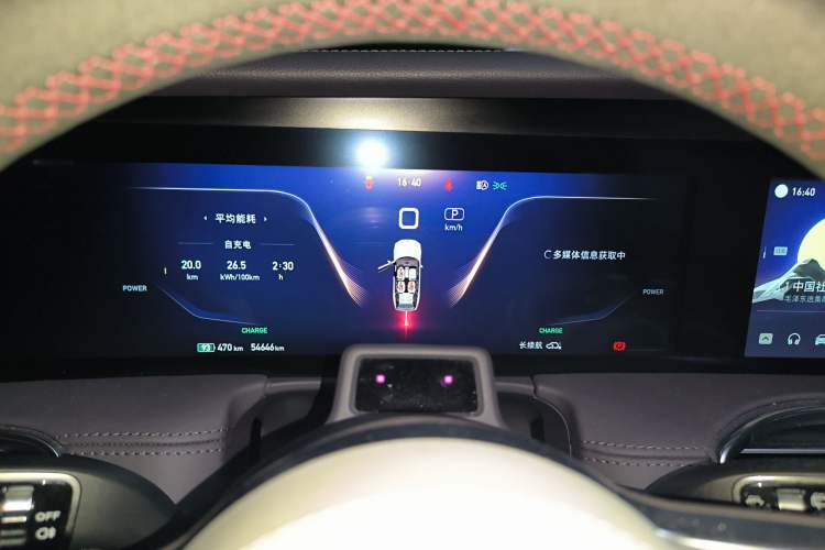 Used Hongqi E-HS9 2021 510 km Range Flagway Edition Six Seats Instrument Cluster