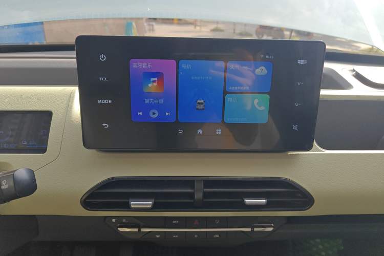 Used Geely Galaxy Panda 2024 Panda Mini 200km Endurance Bear