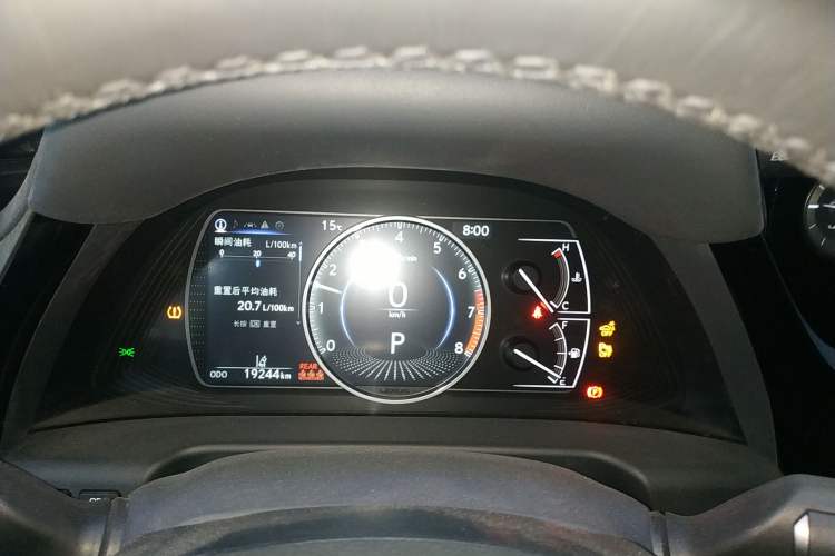 Used Lexus ES 2022 200 Excellence Edition
