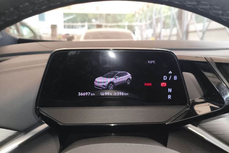 Used Volkswagen ID.4 CROZZ 2024 PURE+ model Instrument Cluster