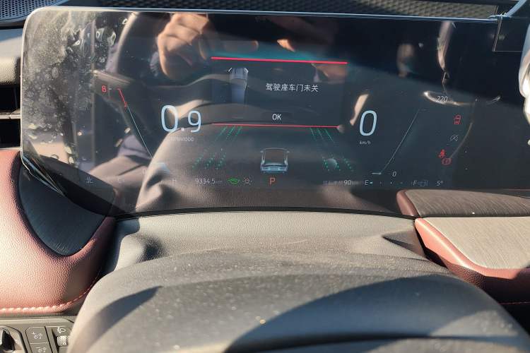 Used Ford Mondeo 2023 EcoBoost 245 Ultimate Model