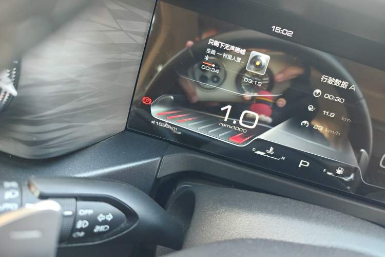 Used Tank 300 2021 City Edition 2.0T—Truly Stylish
