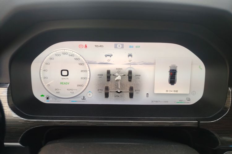 Used Tank 400 New Energy 2024 Hi4-T City Edition