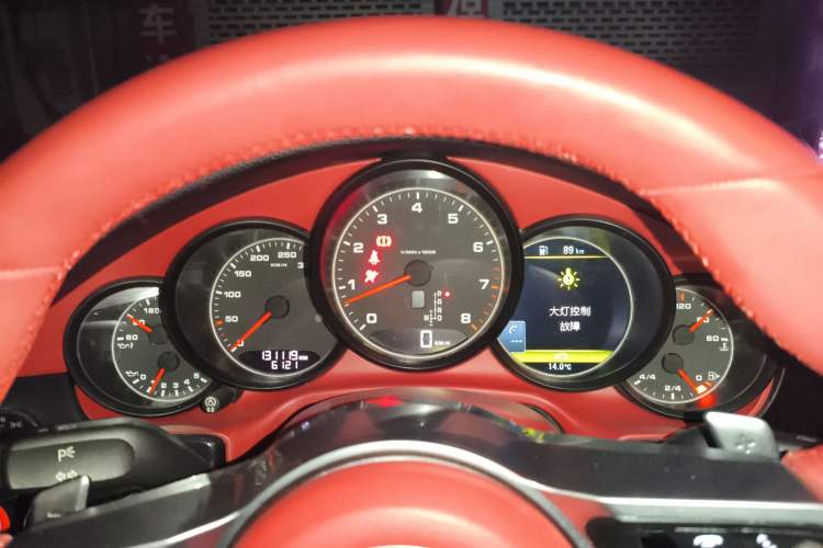 Used Porsche Panamera 2014 Panamera 3.0T