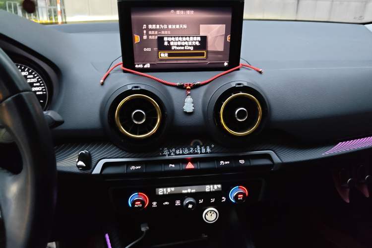 Used Audi Q2L 2021 35 TFSI Fashionable and Elegant Model Audio And AC Panel