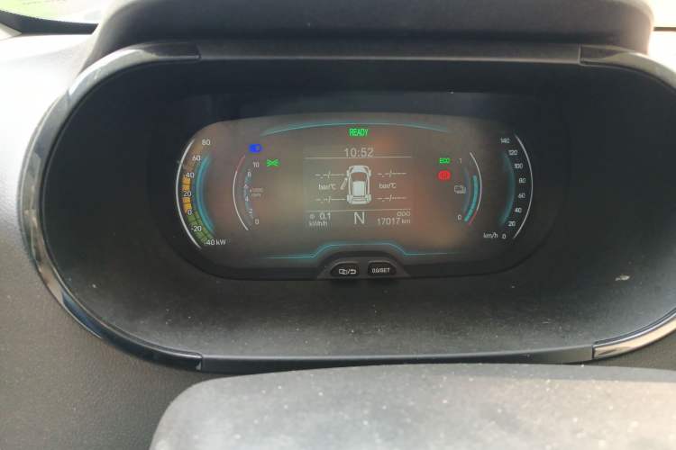 Used Chery Little Ant 2023 251km Love Edition Lithium Iron Phosphate
