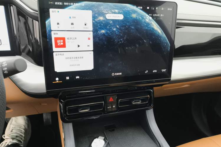 Used GAC Trumpchi ES9 2024 PHEV with 143 km Max