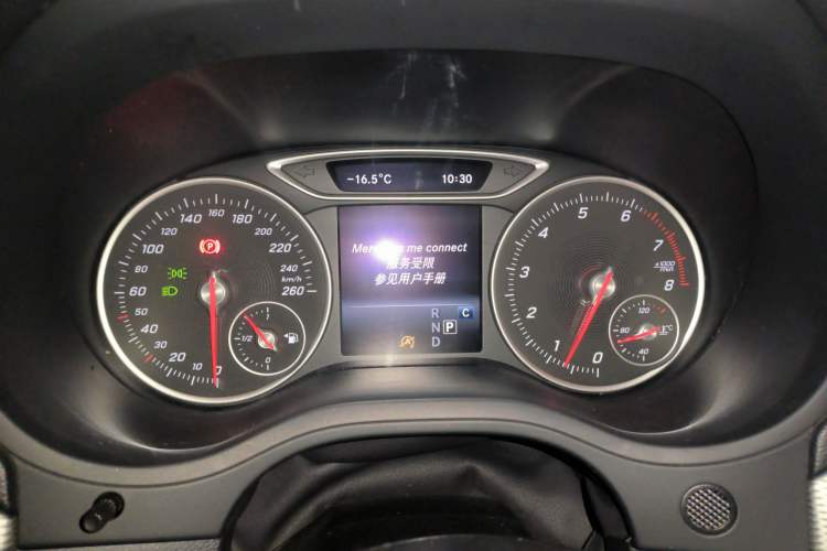 Used Mercedes-Benz B-Class 2017 B 200 Sport Edition Instrument Cluster