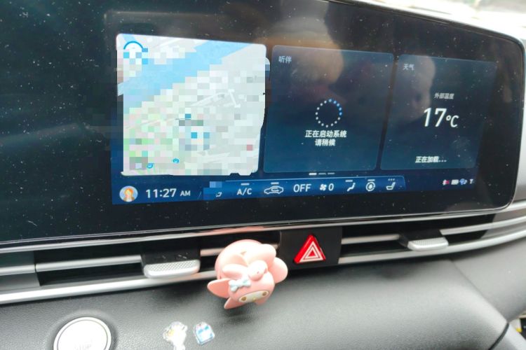 Used Hyundai Elantra 2022 1.5L CVT LUX Prestige Edition
