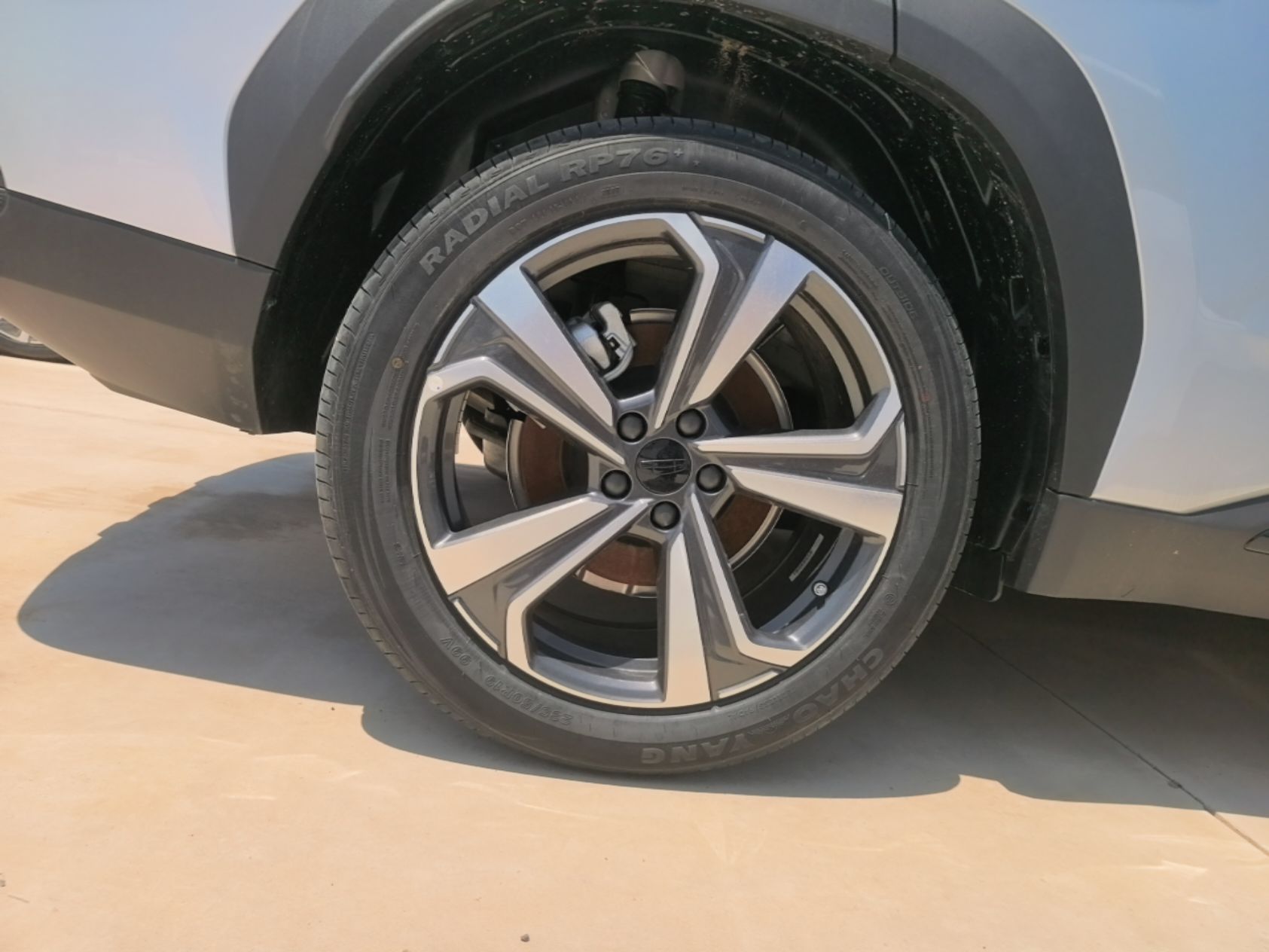 Geely Auto FX11 2025 4th Generation 1.5TD DCT - Shanhe — снимка 11