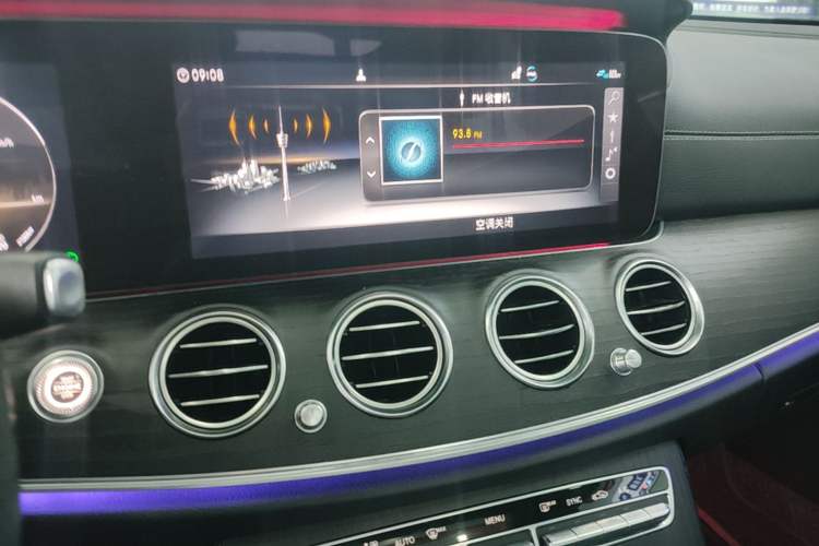 Used Mercedes-Benz E-Class 2020 Restyled E 300 L Sporty and Stylish Edition
