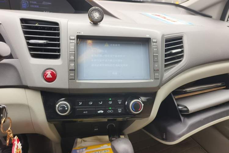 Used Honda Civic 2013 10th Anniversary 1.8L Automatic Comfort Version Audio And AC Panel