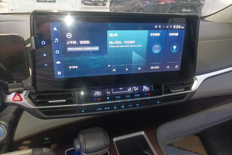 Used Toyota Granvia 2022 2.5L Hybrid Premium Edition
