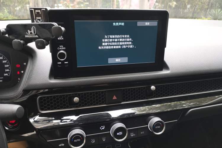 Used Honda Civic 2023 240TURBO CVT Dynamic Edition
