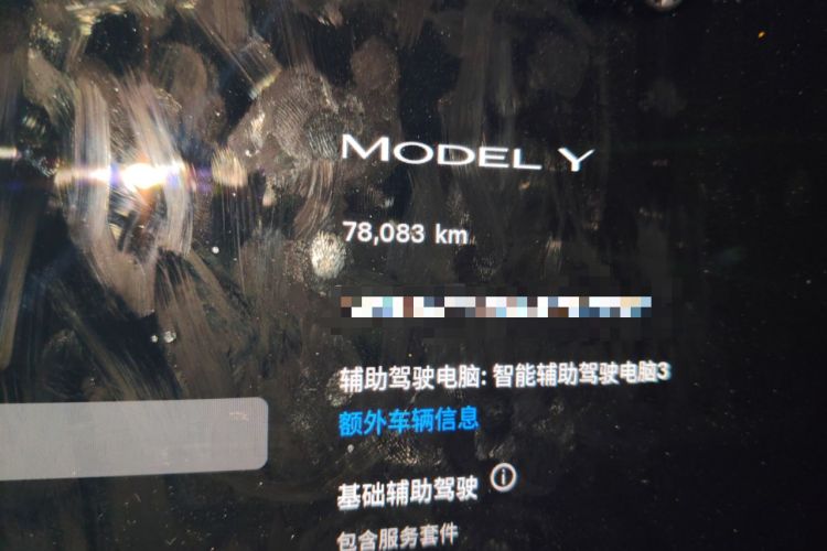 Used Tesla Model Y 2022 Revised Version Rear-Wheel Drive