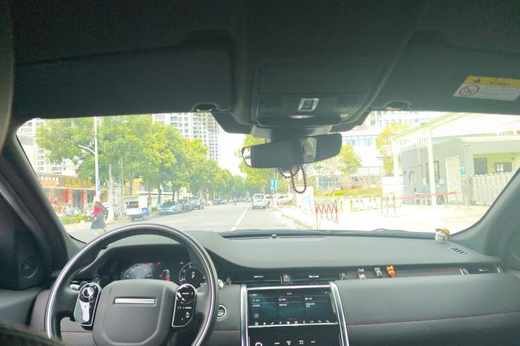 Used Land Rover Discovery Sport 2020 249 PS R-Dynamic Performance Tech Edition 5 Seats
