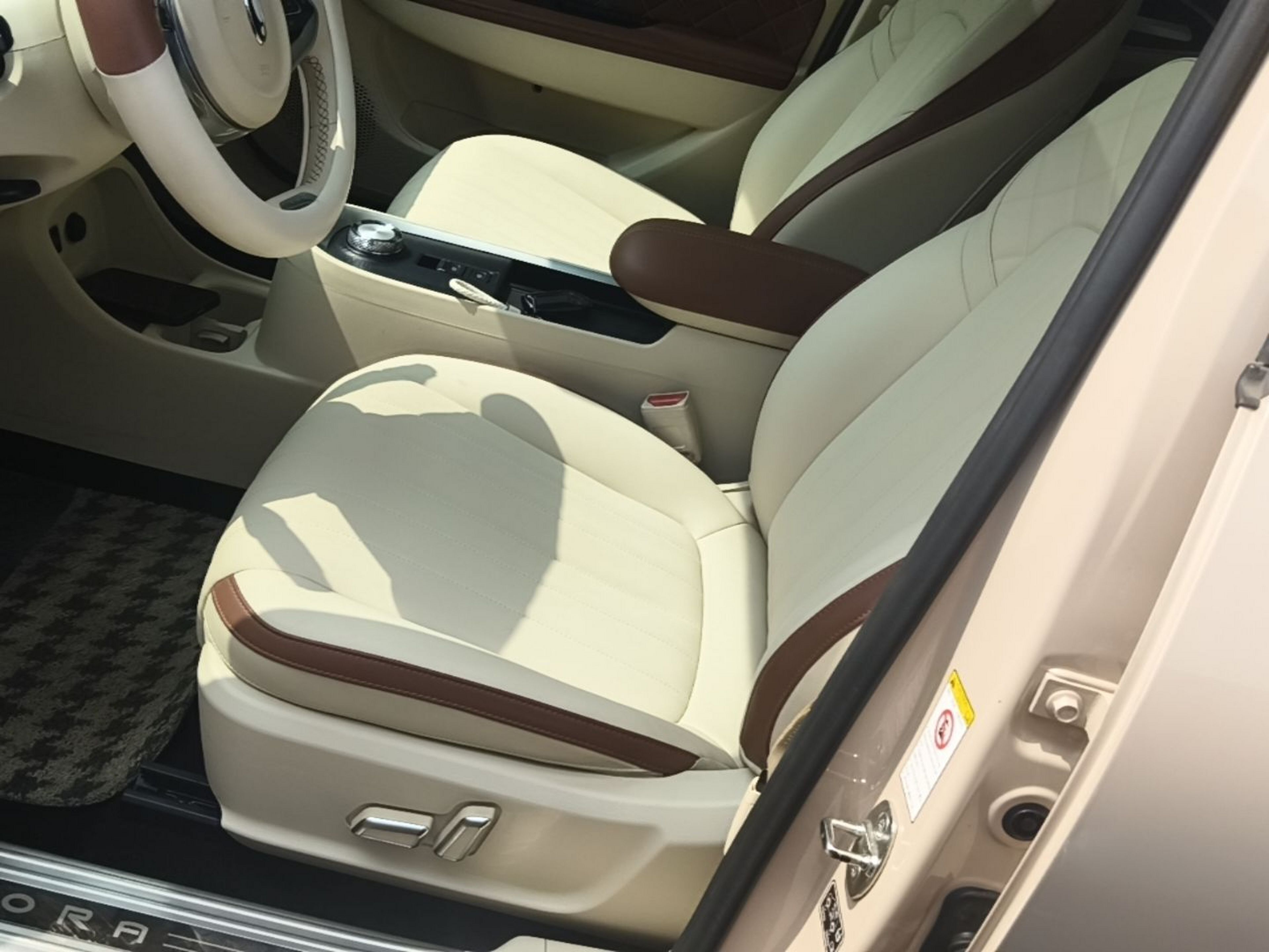 Front Interior