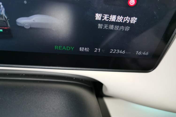 Used Leapmotor C16 2024 Range-Extended 200 LiDAR Edition Odometer Close Up