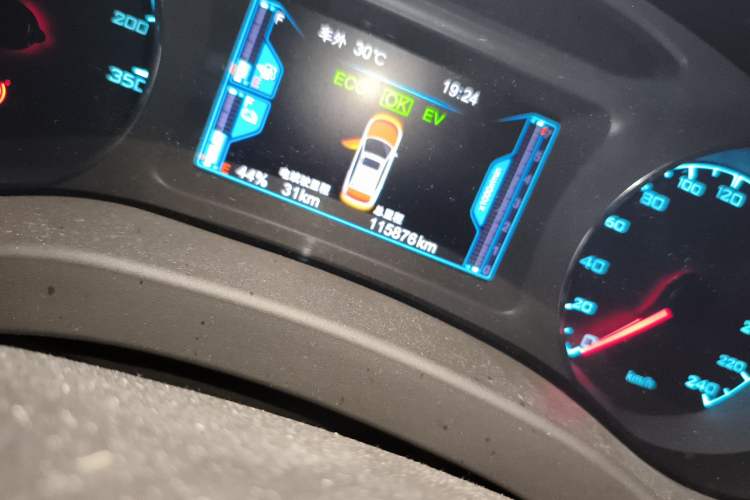 Used BYD Song New Energy 2017 Song DM 1.5TID All-Wheel Drive Luxury Model