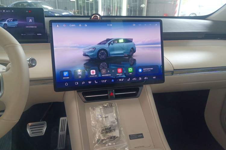 Used Hima Luxeed R7 2025 Range-Extended Version 251 km Max
