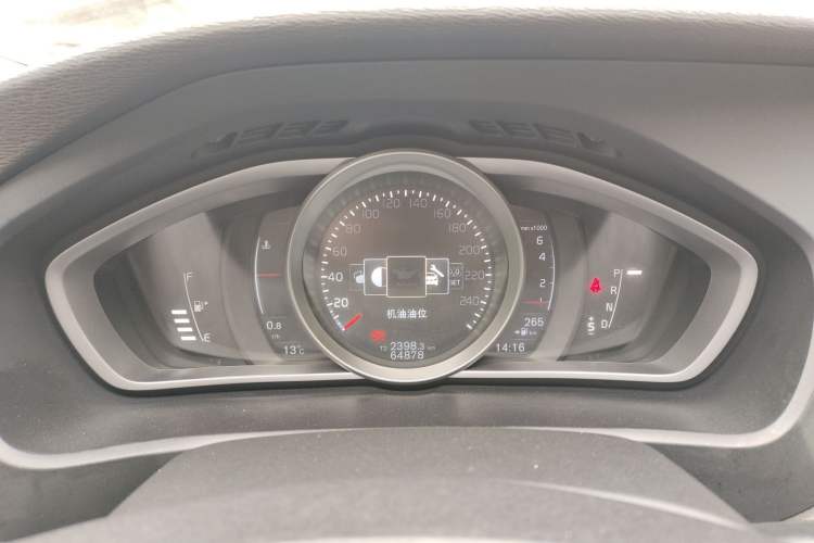 Used Volvo V40 2016 T4 Smart Luxury Edition