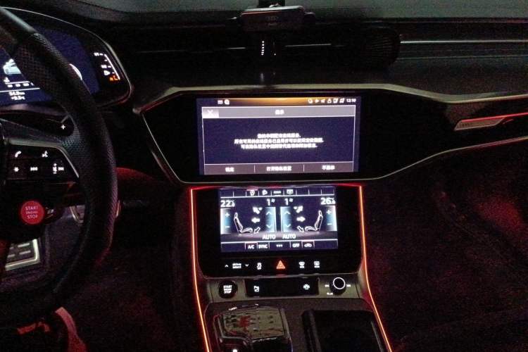 Used Audi A6L 2021 45 TFSI Prestige Dynamic Edition
