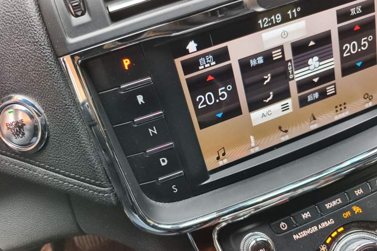 Used Lincoln Continental 2017 2.0T Two-Wheel-Drive Luxury Edition Gear Lever