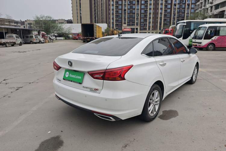 Used CHANGAN Ruicheng CC 2022 Blue Whale Edition 1.5T DCT Elite Model
