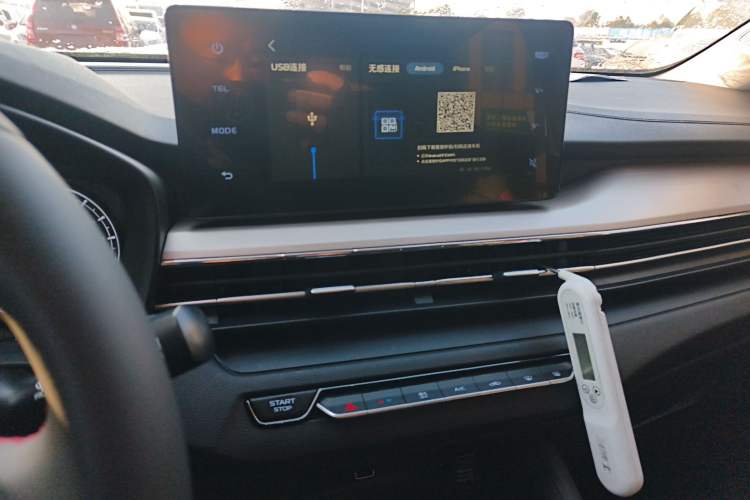 Used Geely Auto Vision X3 2021 PRO 1.5L CVT Deluxe Model