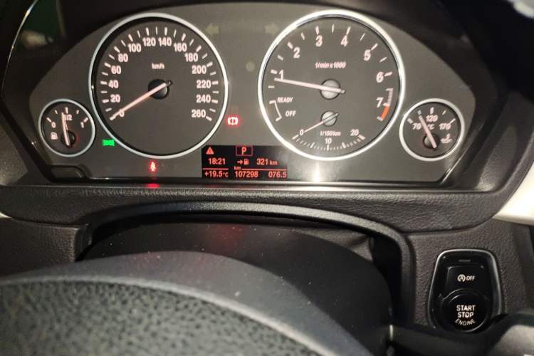 Used BMW 3 Series 2015 320Li Luxury Edition Fashion Model
