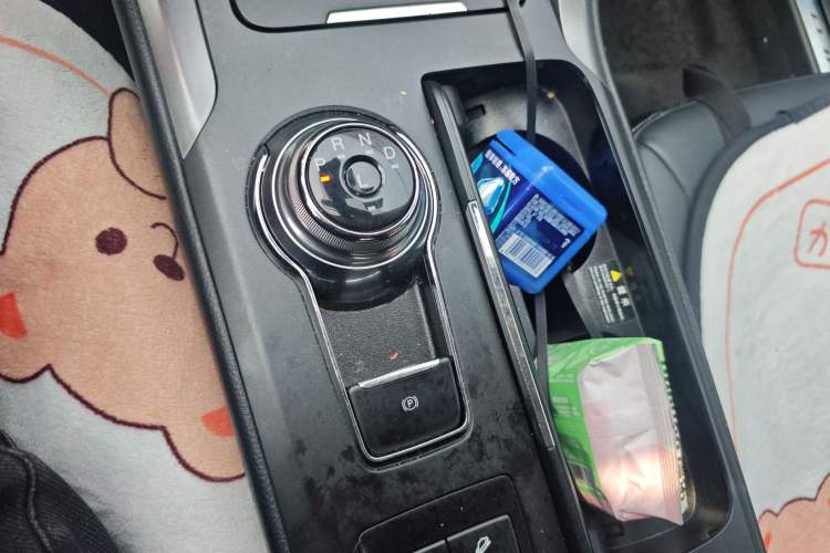 Used Ford Mondeo New Energy 2018 2.0 PHEV Smart-Control Luxury Version China V Standard
