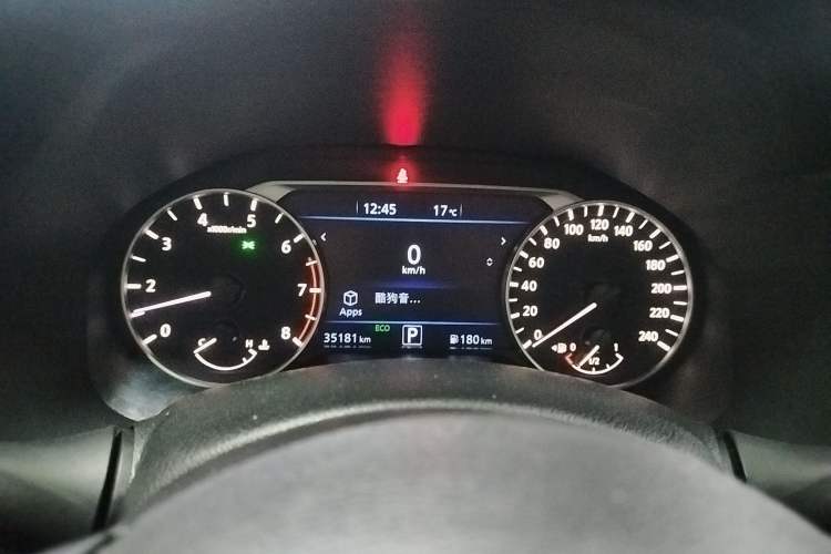 Used Nissan Teana 2022 2.0L XL-TLS Enjoyment Edition