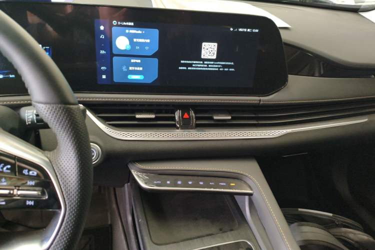 Used Bestune B70 2024 Fourth Generation 2.0T Lingyu Version