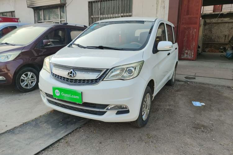 Used Oshan Olisway 2015 1.2L Manual Enjoyment Model