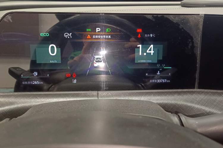 Used Changan UNI-T 2022 1.5T Prestige Version
