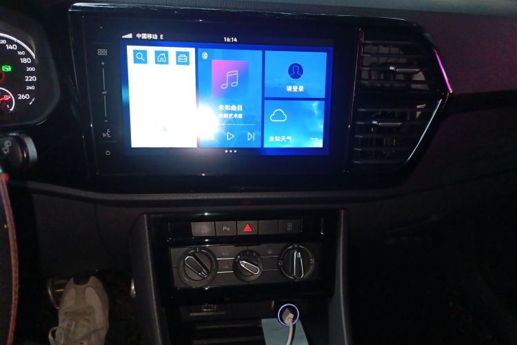 Used Jetta VS7 2020 1.4T Automatic Enjoyment Model
