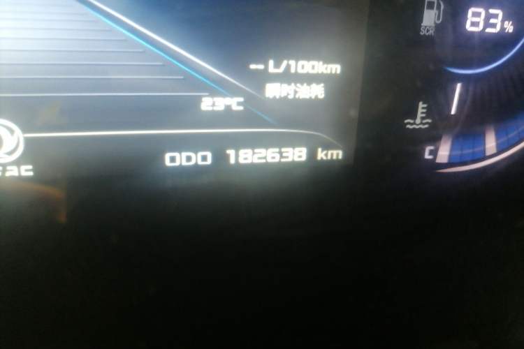 Used Dongfeng Yufeng 2023 V9+ 2.0T Manual Front-Wheel-Drive Multi-Function Mid-Roof Van with 7/8/9 Seats Odometer Close Up