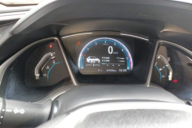 Used Honda Civic 2016 220TURBO CVT Luxury Edition
