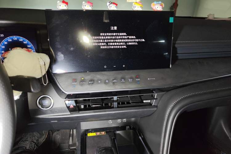 Used Toyota Camry 2024 2.0G Prestige Edition Audio And AC Panel