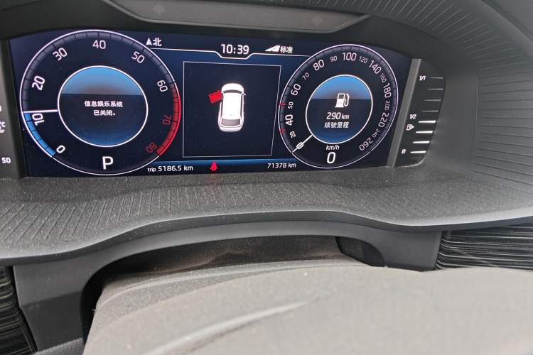 Used Skoda Kodiaq 2019 Facelifted TSI330 5-Seater Two-Wheel-Drive Luxury Enjoyment Edition China VI Standard
