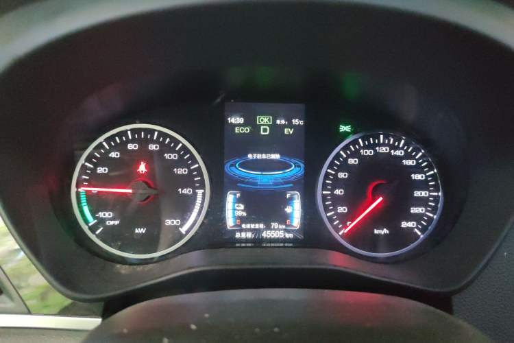 Used BYD Qin New Energy 2017 1.5T Luxury Model Instrument Cluster